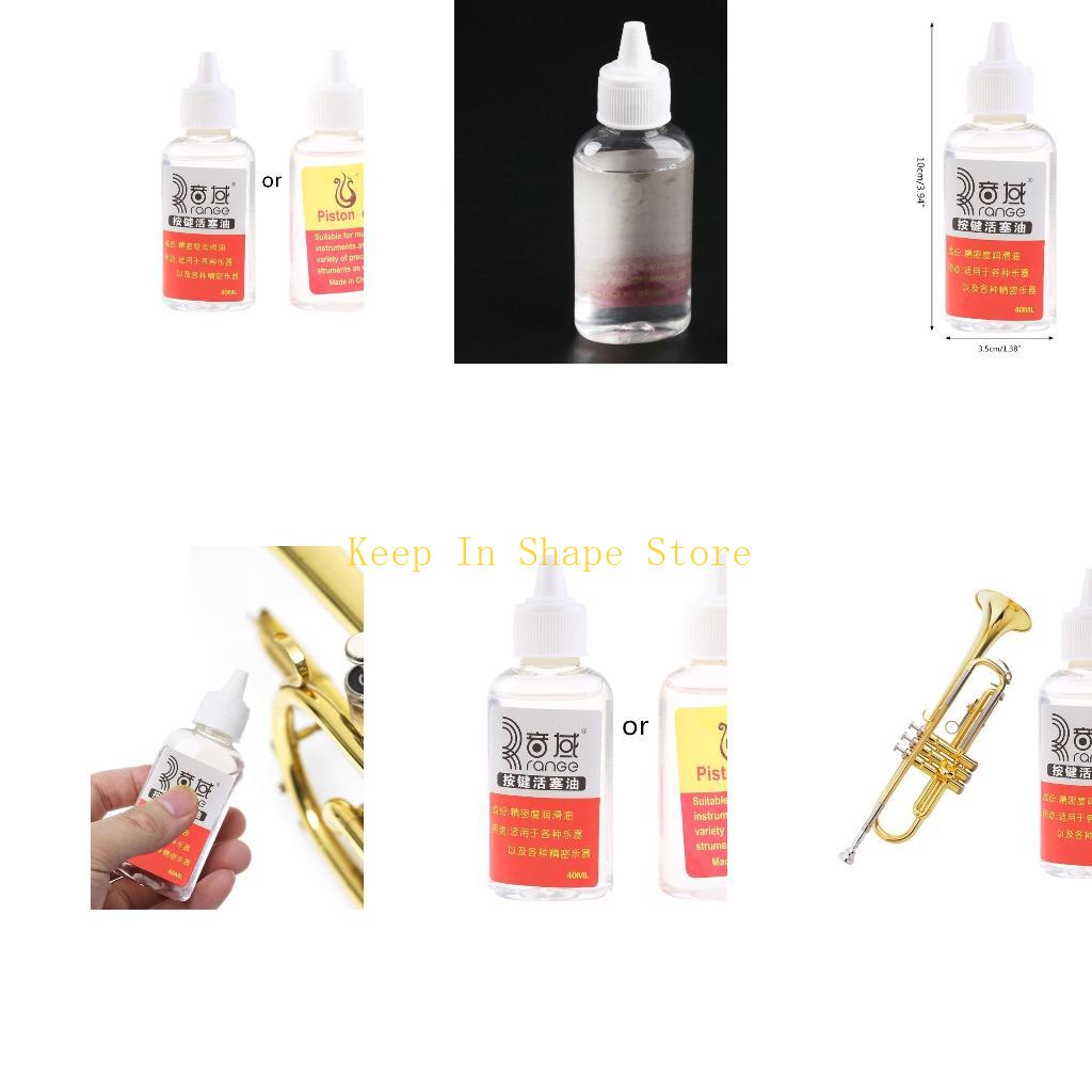 Trumpet Valve Oil - U1JC バルブピストンオイルスムーズスイッチサックストランペット楽器メンテナンスサポート