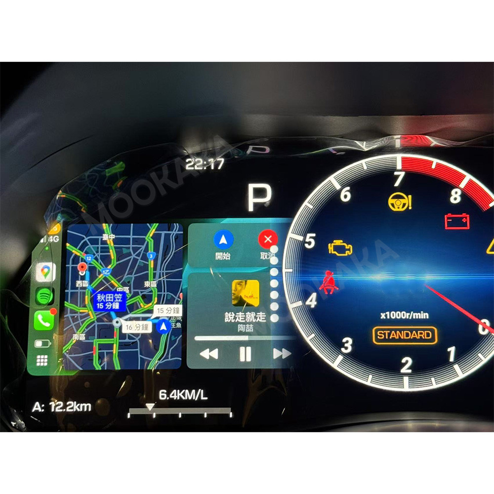 Metronome Digital - インフィニティQ50 Q50L Q50S Q60 2014-2022用 車載デジタルクラスター