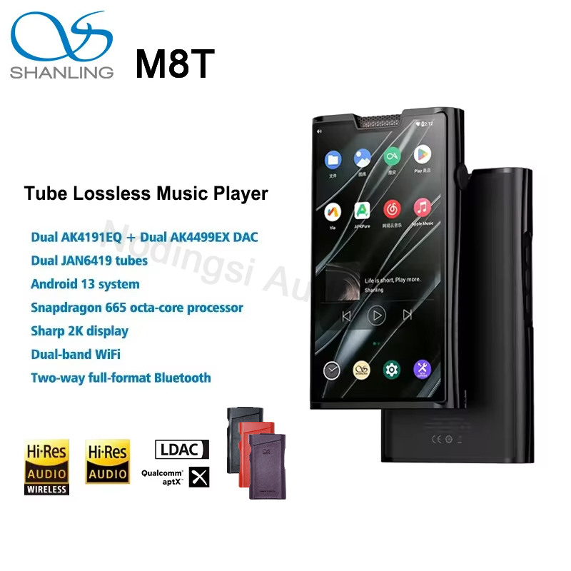 Mp3 Audio Music Youtube - SHANLING M8T MP3 プレーヤー チューブポータブル HIFI