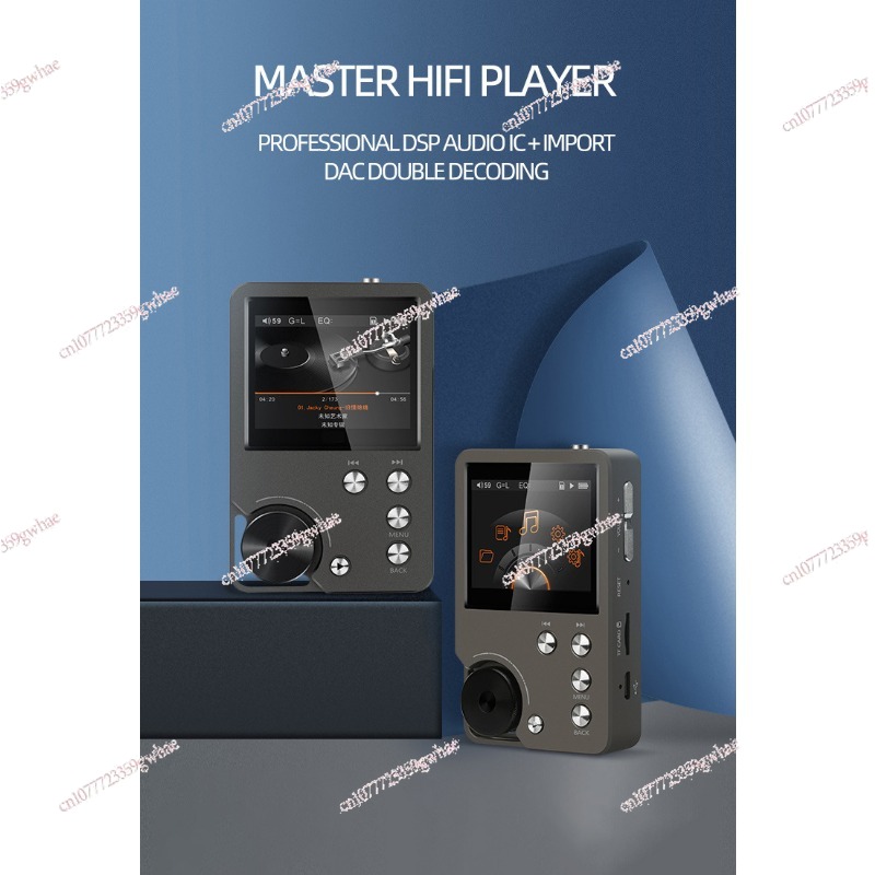 マスターグレードHIFIロスレスDSD256音楽プレーヤー  - Audio Music Grading のレビューと価格