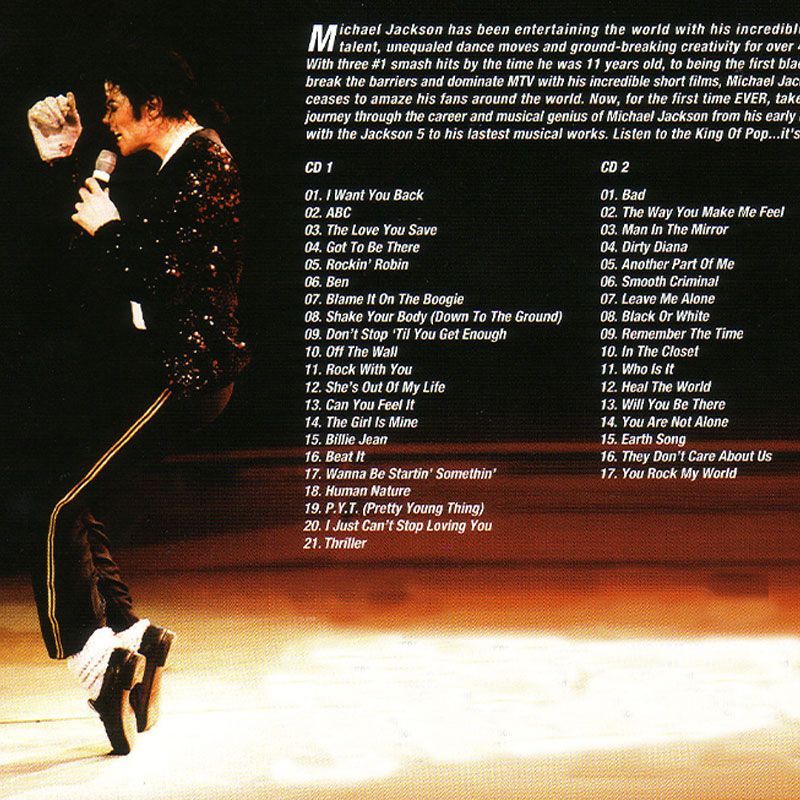 マイケル・ジャクソン ザ・エッセンシャル バーナブル・オーデ - Audio Music Of のレビューと価格