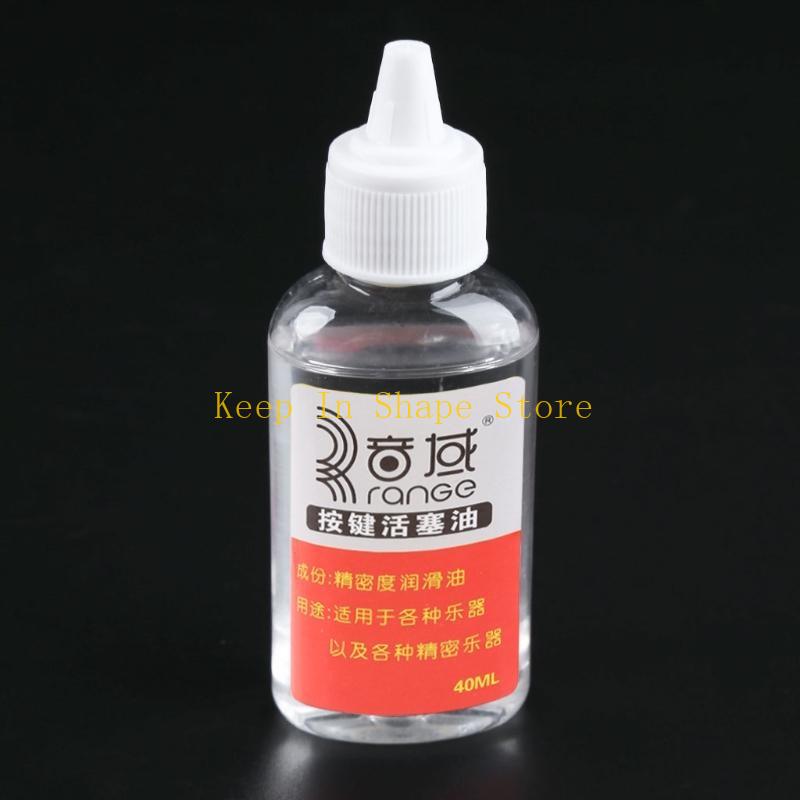 U1JC バルブピストンオイルスムーズスイッチサックストラン - Trumpet Valve Oil のレビューと価格