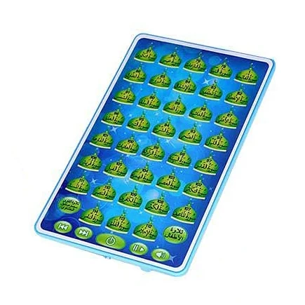 子供のためのarabicquran学習機,イスラム教徒の書斎 - Audio Music Maker のレビューと価格