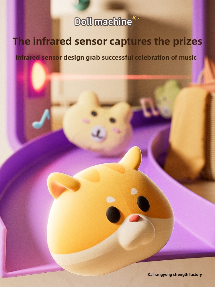子供用クレーンゲーム ミニ自動販売機ゲーム おもちゃ 音付き - Audio Music Maker のレビューと価格