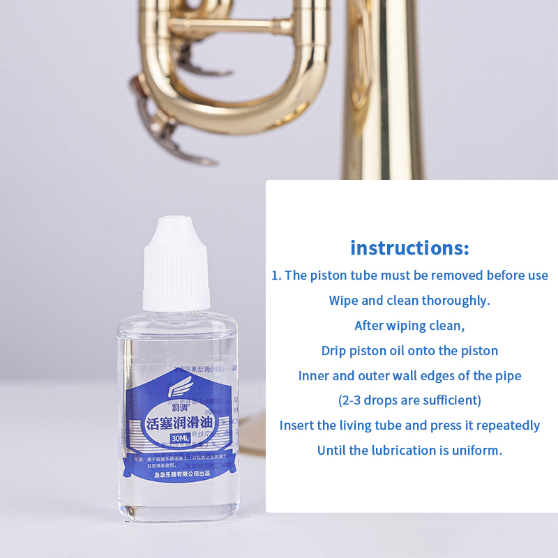 30/50ml 金管楽器バルブ潤滑油耐久性のあるケアクリーニ - Trumpet Valve Oil のレビューと価格
