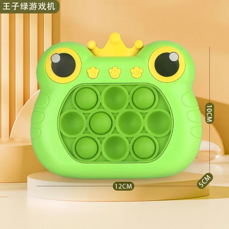 ポップライトフィジェットゲーム クイックプッシュバブルゲーム - Audio Music Maker のレビューと価格