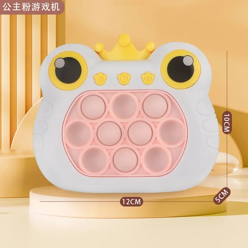 ポップライトフィジェットゲーム クイックプッシュバブルゲーム - Audio Music Maker のレビューと価格