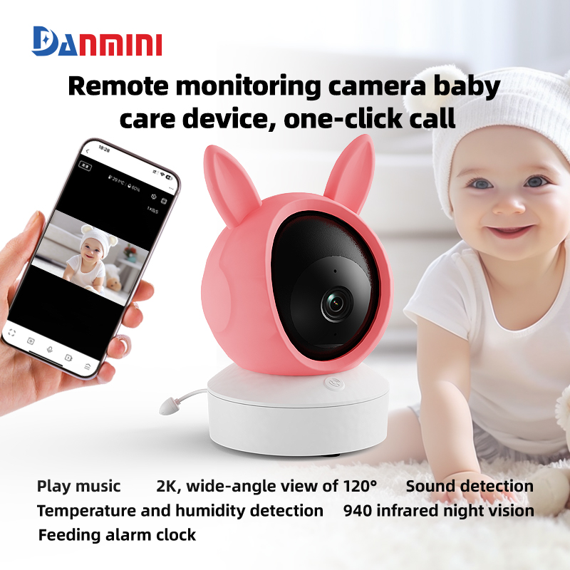 Danmini 1080P ベビーモニター モバイル Tuy - Audio Detect Music のレビューと価格