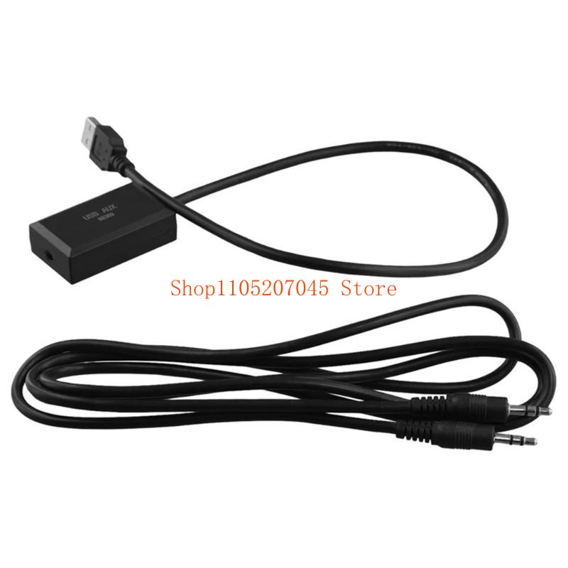 37cd カー USB サウンド インターフェイス拡張アダプ - Enhance Audio Music Quality のレビューと価格