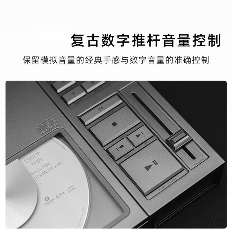 ポータブルCDプレーヤー HIFIミュージックプレーヤー C - Audio Music Grading のレビューと価格