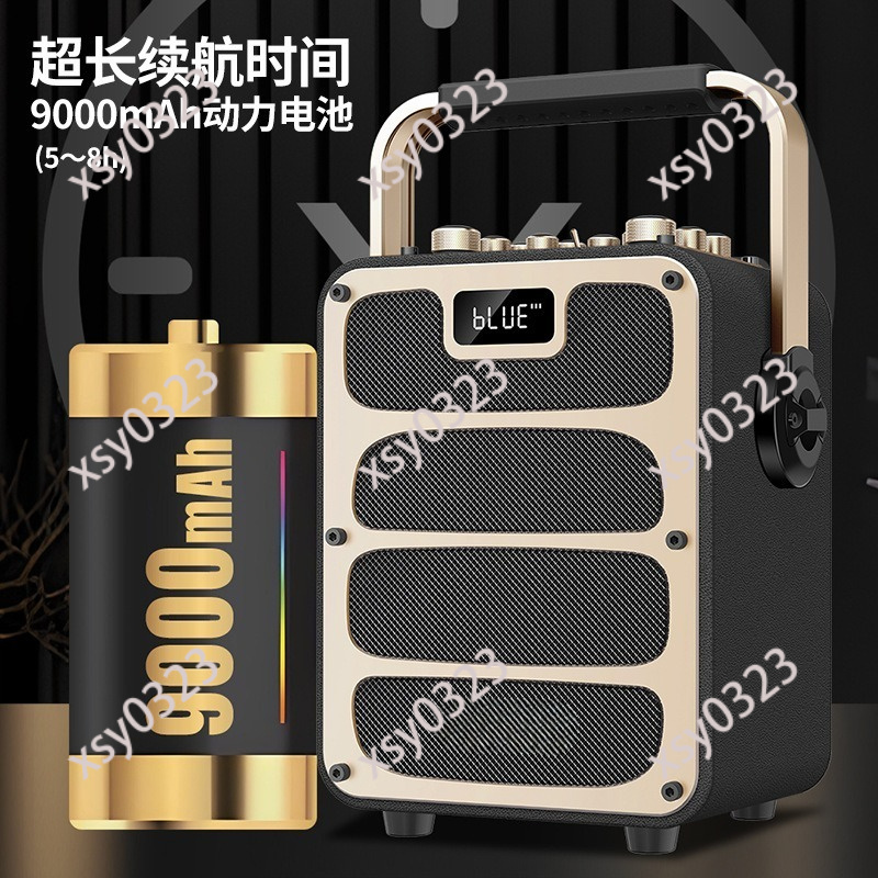 ハイパワーポータブルBluetoothスピーカー屋外Kソング - Audio Music Live のレビューと価格