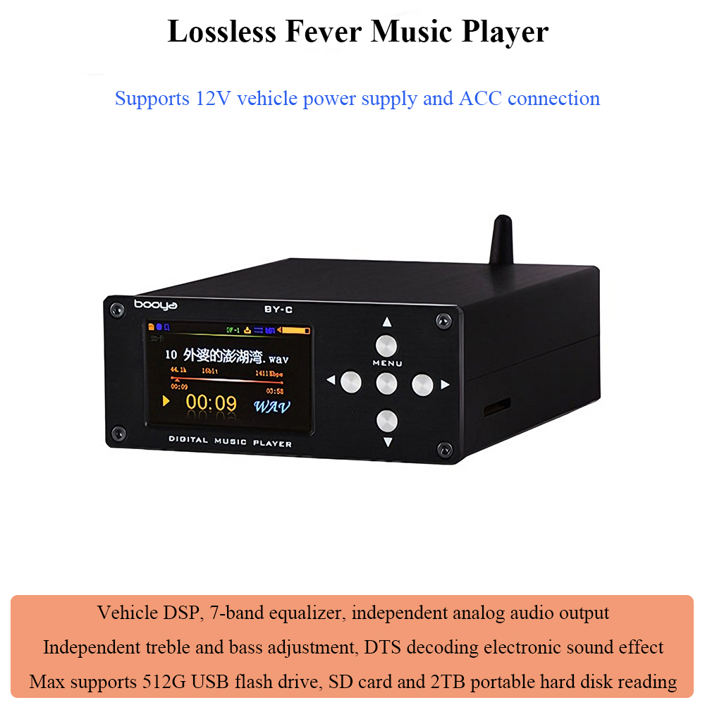BY-C1 ロスレスデジタルオーディオプレーヤー Bluet - Audio Music To Mp3 のレビューと価格